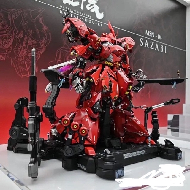 入園入学祝い BANDAI - 未開封 METAL STRUCTURE 解体匠機 MSN-04