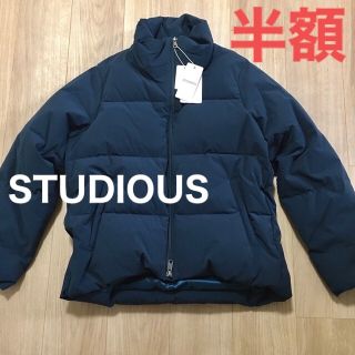 ステュディオス(STUDIOUS)の【haconecoさま専用】STUDIOUS ダウンジャケット(ダウンジャケット)