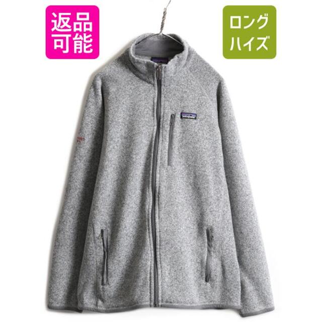 パタゴニア ベターセーター ジャケット S フリース セーター アウトドア 黒