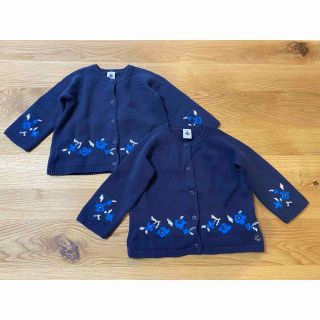 プチバトー(PETIT BATEAU)のpetit bateau プチバトー　カーディガン(カーディガン)