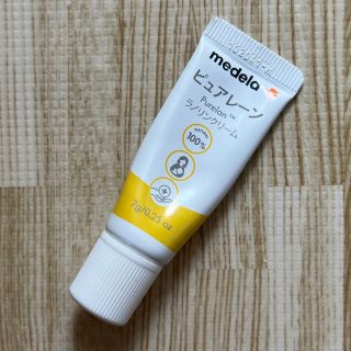 メデラ(medela)のピュアレーン　♡ 7g(その他)