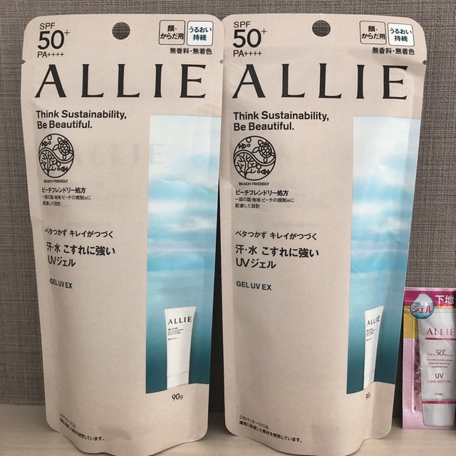 ALLIE アリィー クロノビューティ ジェルUV EX 90g 日焼け止め×2