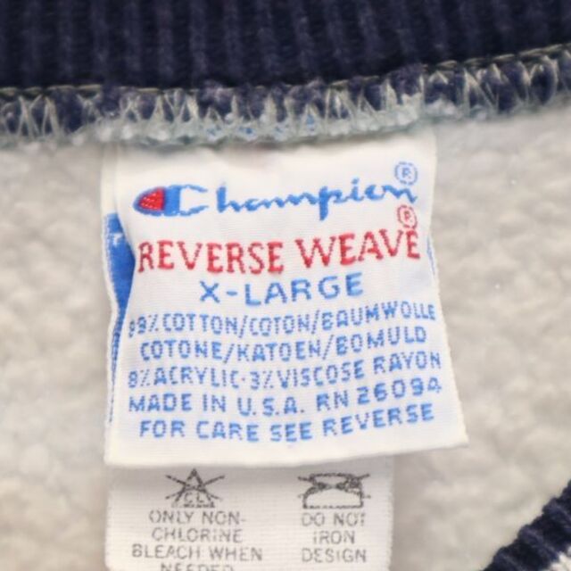 チャンピオン 90s USA製 刺繍タグ REVERSE WEAVE トリム リブボーダー スウェット XL グレー×紺 Champion 長袖  トレーナー メンズ 【R221111】 【中古】