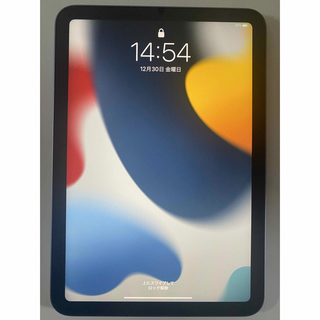 Apple(アップル)のiPad mini6 Wi-Fi 256GB パープル スマホ/家電/カメラのPC/タブレット(タブレット)の商品写真