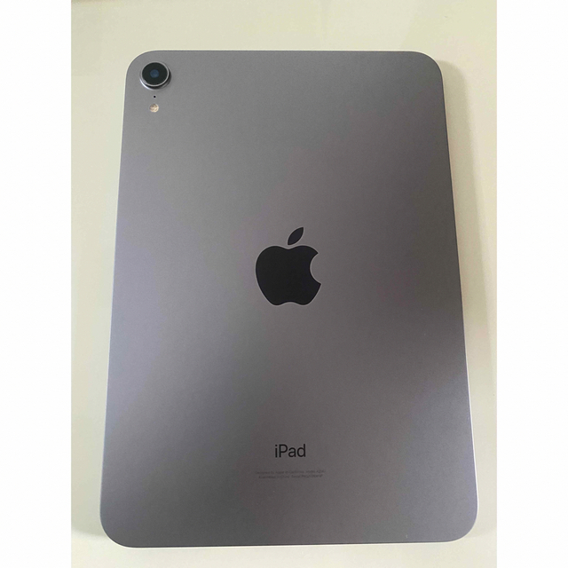 iPad mini6 Wi-Fi 256GB パープル 【特別送料無料!】 stockshoes.co