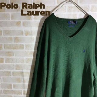 ポロラルフローレン(POLO RALPH LAUREN)のポロラルフローレン ニット セーター 緑 グリーン Vネック(ニット/セーター)