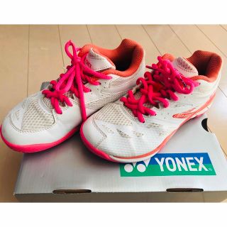 ヨネックス(YONEX)のyujin様用　ヨネックス　22(バドミントン)