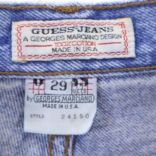 ゲス ハイライズ スリム ストレートデニムパンツ W28 ブルー GUESS ボタンフライ メンズ   【230411】