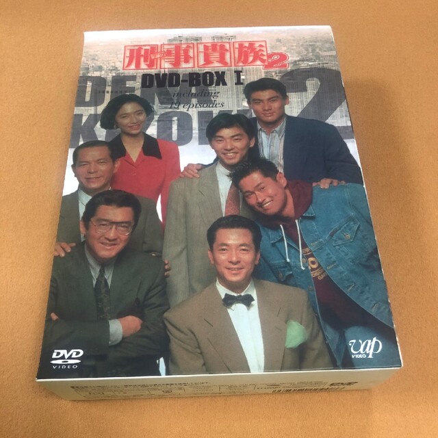 刑事貴族1+2+3 DVD-BOX 刑事貴族1+2+3 DVD-BOX