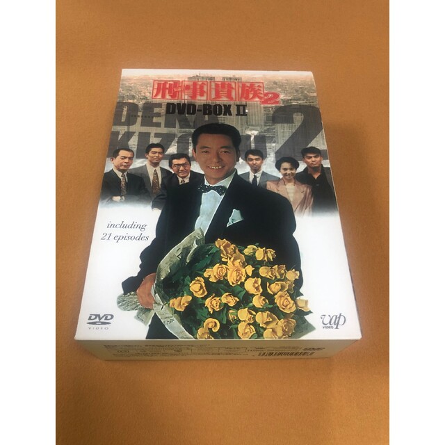 刑事貴族1+2+3 DVD-BOX 刑事貴族1+2+3 DVD-BOX