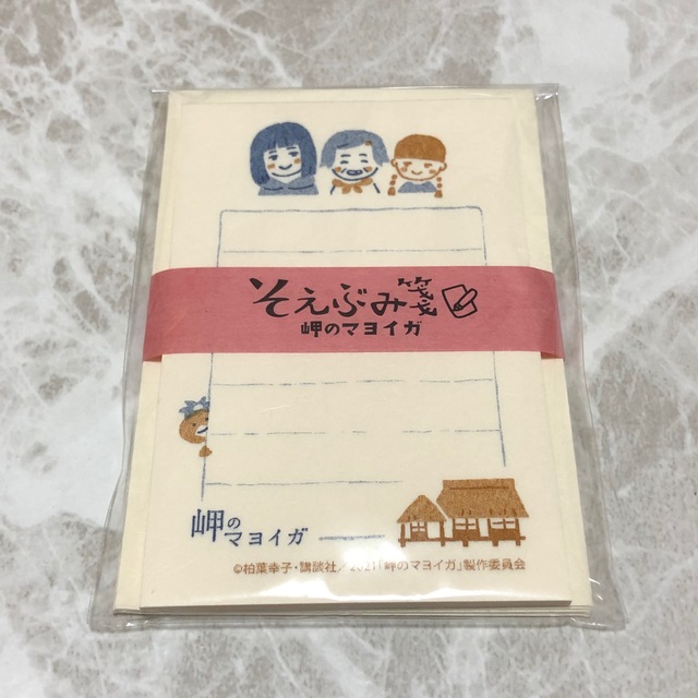 講談社(コウダンシャ)の岬のマヨイガ ミニ便箋 ハンドメイドの文具/ステーショナリー(カード/レター/ラッピング)の商品写真