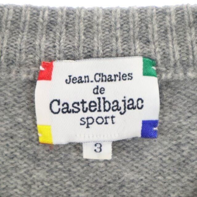 55cm袖丈カステルバジャック 日本製 ウール100％ ロゴ刺繍 ニット 3 グレー系 JC de CASTELBAJAC 長袖 セーター メンズ   【221120】