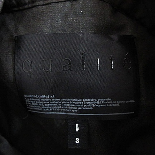 qualite(カリテ)のカリテ コート ステンカラー 長袖 ロング リボン 薄手 無地 3 茶 アウター レディースのジャケット/アウター(その他)の商品写真