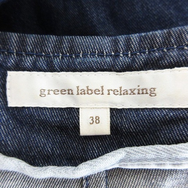 UNITED ARROWS green label relaxing(ユナイテッドアローズグリーンレーベルリラクシング)のグリーンレーベルリラクシング ユナイテッドアローズ ジャケット ノーカラー 青 レディースのジャケット/アウター(その他)の商品写真