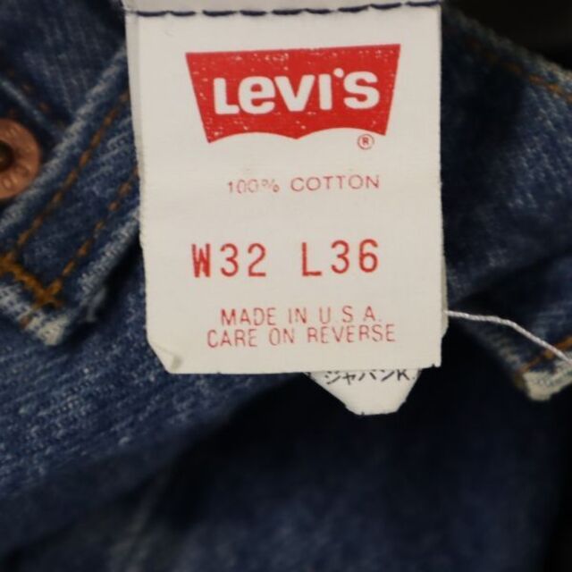 90S リーバイス USA バレンシア製 501 ストレート デニムパンツ w33 Levi's 501xx ボタンフライ メンズ 【R221114】