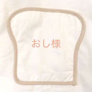 メルロー(merlot)のおし様専用 2点(シャツ/ブラウス(長袖/七分))