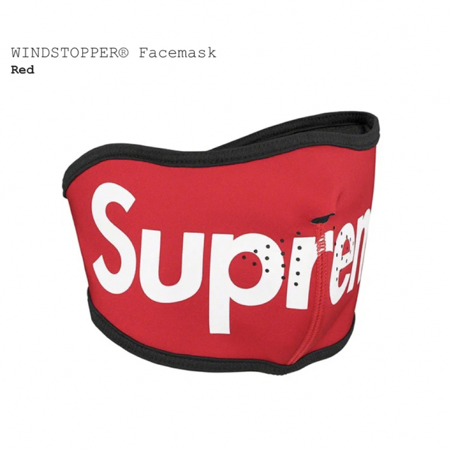 Supreme WINDSTOPPER Facemask レッド