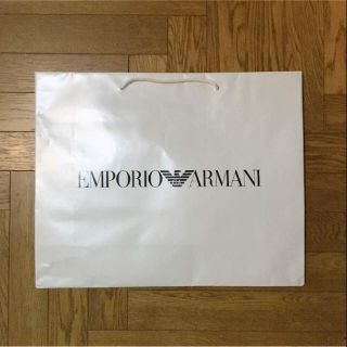 エンポリオアルマーニ(Emporio Armani)の【正規】アルマーニ ショップ袋 サイズ大(ショップ袋)