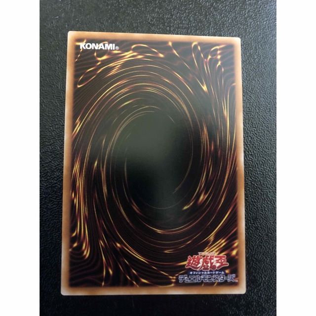 遊戯王(ユウギオウ)の陰の光　シークレット エンタメ/ホビーのトレーディングカード(シングルカード)の商品写真