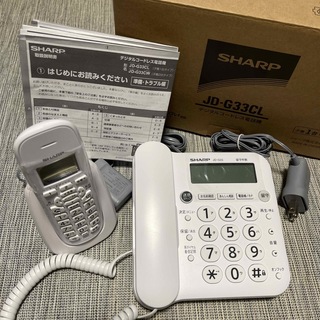 シャープ(SHARP)のシャープ電話機 JD-G33CL デジタルコードレス子機1台付き 未使用品(その他)