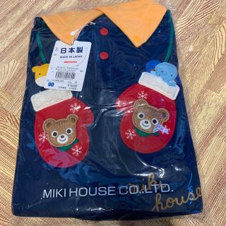 ミキハウス(mikihouse)のミキハウス(その他)