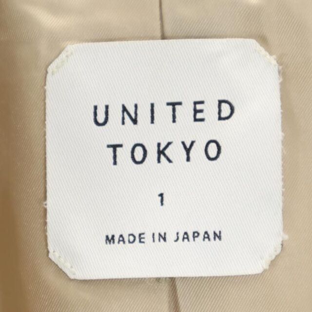 91cm身幅ユナイテッドトウキョウ ウールブレンド コート 1 ベージュ UNITED TOKYO 日本製 レディース  221117