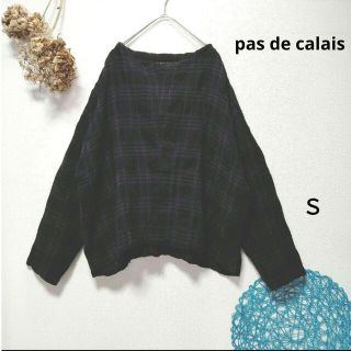 パドカレ(pas de calais)のpas de calais パドカレ　チェック柄プルオーバー　ウール　ニット(カットソー(長袖/七分))