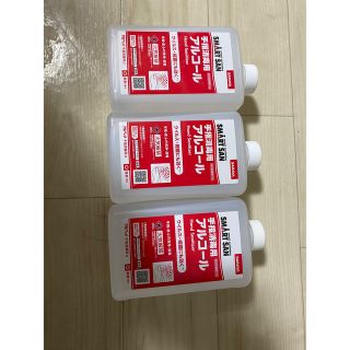 サラヤ(SARAYA)のサラヤ　手指消毒用アルコール　1L×3(アルコールグッズ)