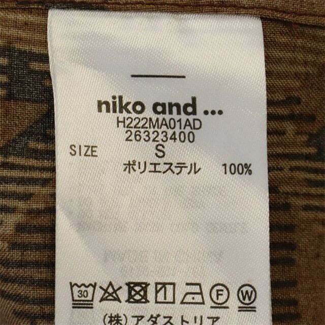 niko and...(ニコアンド)のニコアンド 総柄 長袖シャツ S ブラウン×ブラック niko and... ポリシャツ メンズ 【中古】  【221118】 メンズのトップス(シャツ)の商品写真