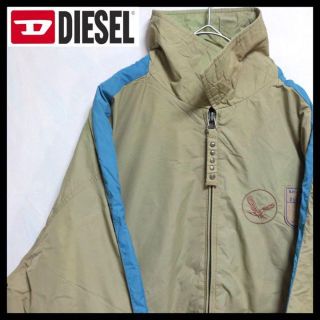 DIESEL  これからの季節に　パイピングライン刺繍装飾セットアップ　お洒落