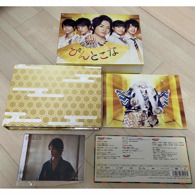 Kis-My-Ft2(キスマイフットツー)のぴんとこな　DVDBOX エンタメ/ホビーのDVD/ブルーレイ(TVドラマ)の商品写真