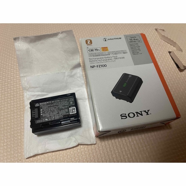 SONY   SONY リチャージャブルバッテリーパックNP FZの通販 by も