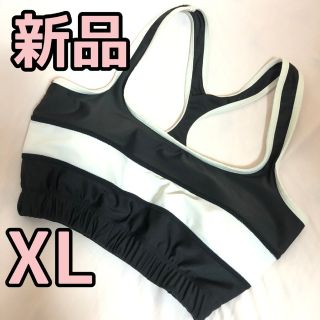 水着素材　速乾　スポーツブラ　ノンワイヤー　スイムウェア(トレーニング用品)