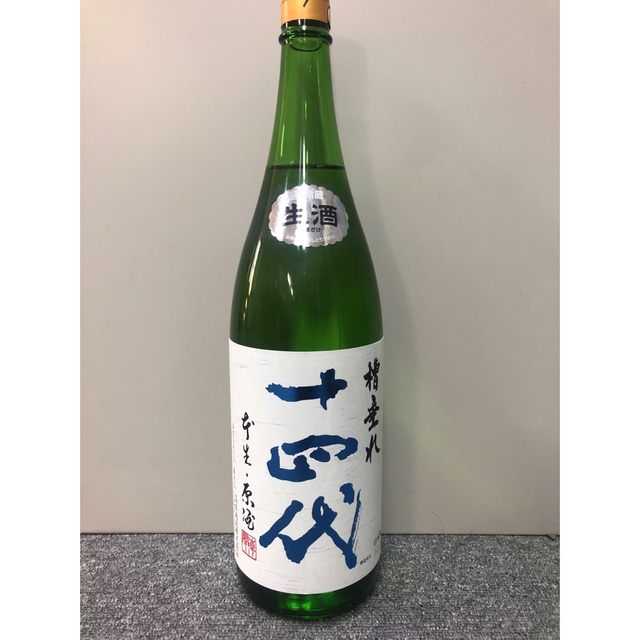 国内初の直営店 十四代 槽垂れ原酒 2022年12月詰 日本酒 www.quanta.org.br