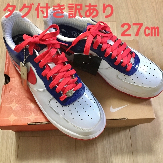 【未使用タグ付き 訳あり半額】NIKE  エアフォース1 プレミアム