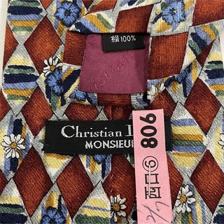 クリスチャンディオール(Christian Dior)のクリスチャンディオール　ネクタイ (ネクタイ)