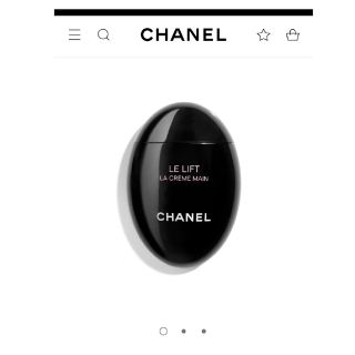 シャネル(CHANEL)のシャネル　ルリフトラクレームマン　ハンドクリーム(ハンドクリーム)