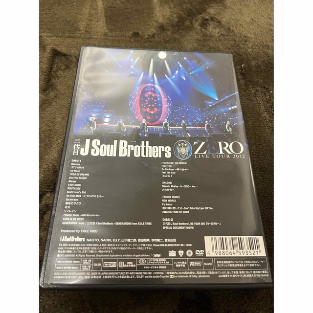 三代目J　Soul　Brothers　LIVE　TOUR　2012　「0～ZER エンタメ/ホビーのDVD/ブルーレイ(ミュージック)の商品写真