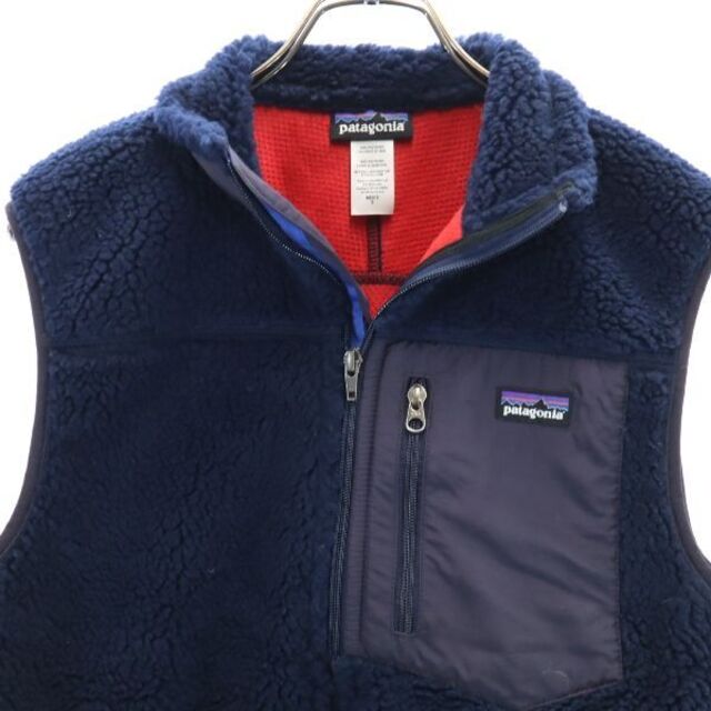 patagonia - パタゴニア 2013年製 レトロX ボア 23047FA13 ベスト S 紺