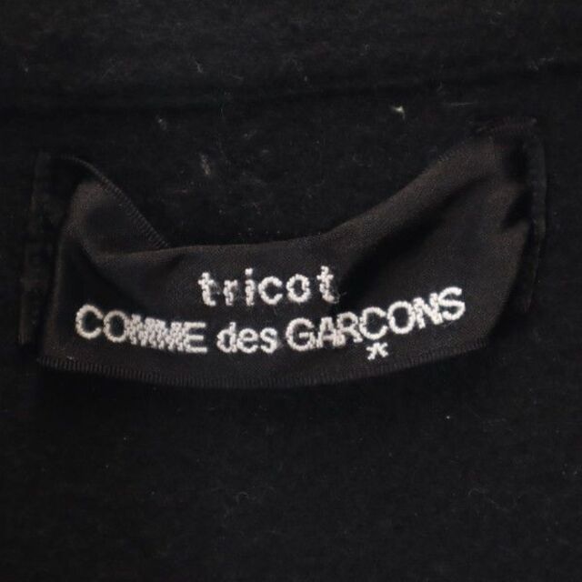 トリココムデギャルソン 90s AD1999 TJ-070130 ショート丈 ジャケット ブラック tricot COMME des GARCONS 日本製 レディース   【R221119】