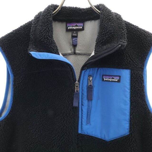 パタゴニア レトロX ボア フリース ベスト S 黒×青 patagonia