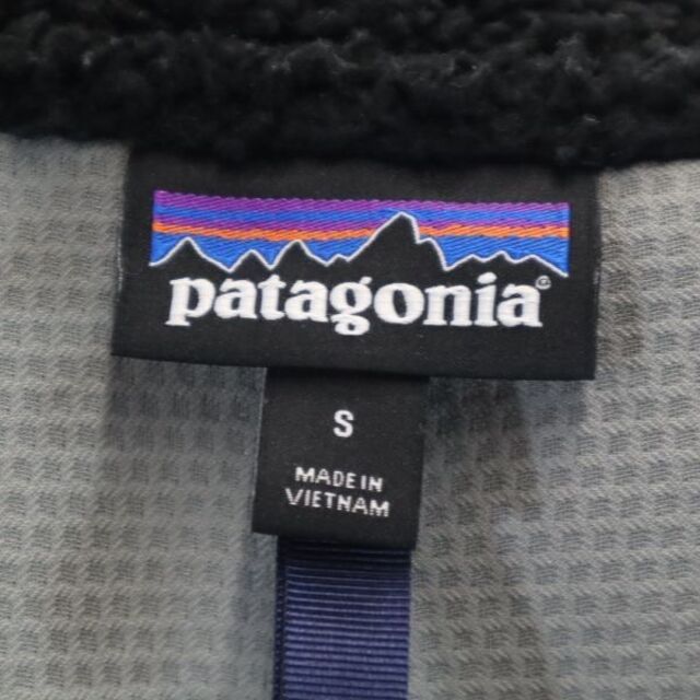 パタゴニア レトロX ボア フリース ベスト S 黒×青 patagonia アウトドア メンズ 【RR221119】-cm肩幅