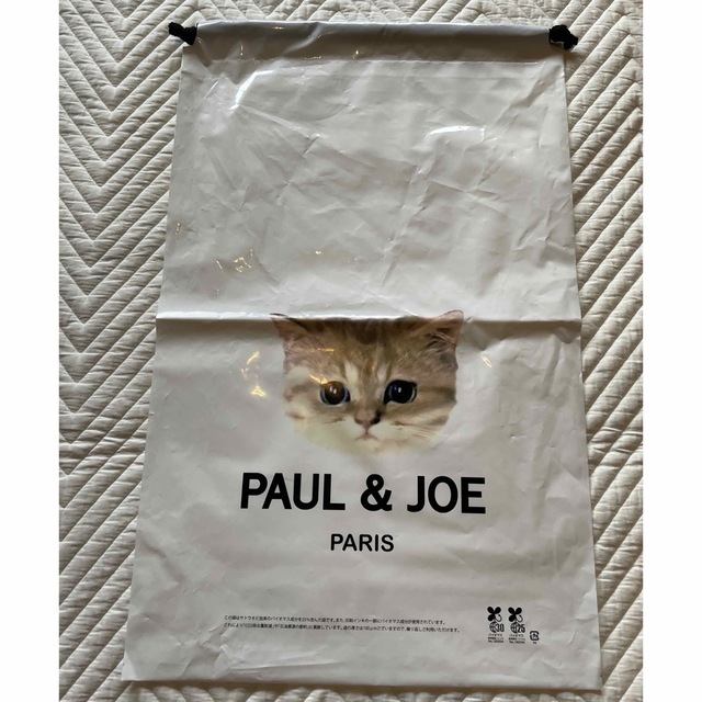 PAUL & JOE - ぴあさま専用☆新品・未使用☆ PAUL & JOE ルームウェア ...