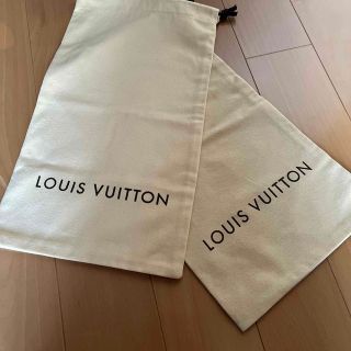 ルイヴィトン(LOUIS VUITTON)の未使用♡ルイヴィトン 保存袋 2枚セット ベージュ系 布製 小物入れ (その他)