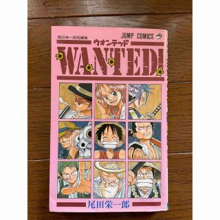 ONE PEACE ワンピース1〜72巻 WANTED セット!!の通販 by kafu's shop