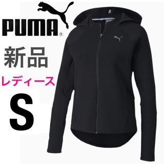 プーマ(PUMA)のプーマ パーカー フーディー ジャージ スウェット トレーニングウェア パーカー(パーカー)