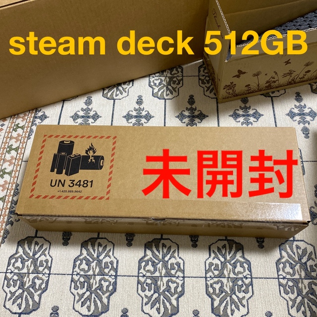 Steam Deck 512GB 即日配送 送料無料 新品