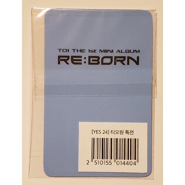 TO1 ミンス RE:BORN アルバム Yes24 特典トレカの通販 by TO1 ミンス RE:BORN アルバム Yes24 特典トレカの通販 by
