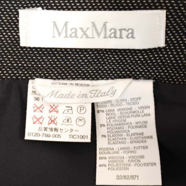 マックスマーラ タイト スカート USA 6 黒×茶 MAX MARA イタリア製 レディース  【R221107】