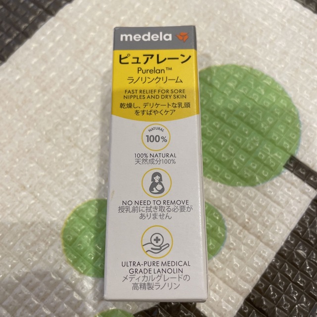 medela(メデラ)のメデラ　ピュアレーン　7g　乳頭ケア　無添加　ラノリン　授乳　保湿　クリーム キッズ/ベビー/マタニティのキッズ/ベビー/マタニティ その他(その他)の商品写真